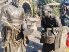 -绍兴书圣故里景区