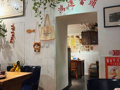 -懒人盐府人家·自贡大麻鱼(安贞店)
