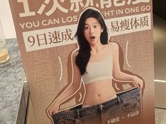 -守田肩颈·推拿SPA(颐豪旗舰店)