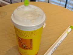 -奈雪的茶(广州万菱汇PRO店)