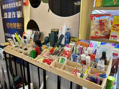 -国宝熊猫酒店(春熙路天府广场店)