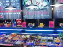 -川锅哎哟·麻辣香锅(国大城市广场店)