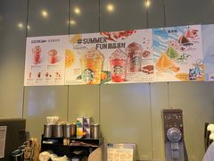 -星巴克(北京复兴路店)