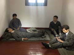 -青岛德国监狱旧址博物馆