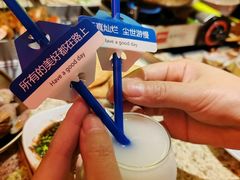 -大头叔烤鸡爪·朝鲜族烤串(天池路店)