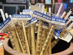-济扶岛韩国海鲜汤제부도 해물탕(望京店)