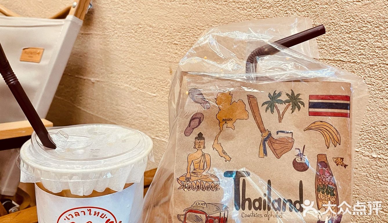 南宁泰奶探店丨袋装泰式奶茶咖啡平价超好喝