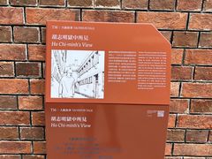 -大馆(前中区警署建築群)