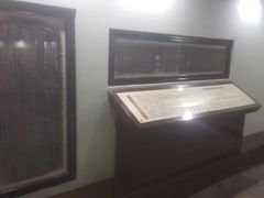 -范蠡湖公园