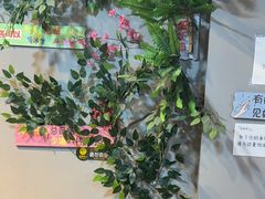 -欢聚烤吧(朱辛庄TBD万科店)