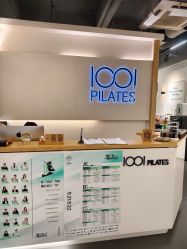 -1001普拉提运动