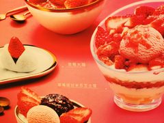 -满记甜品(日月光二店)