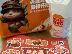 -汉堡王(华发中央公园店)