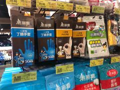 -旺豪阳光超市(友谊阳光城店)