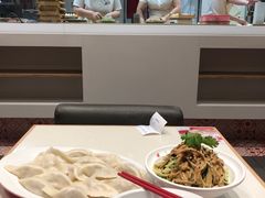 -喜喜水饺