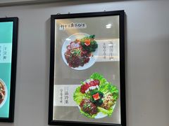 -祥和居炸酱面馆(美食街店)
