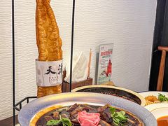 -假装苏杭·园林餐厅(陆家嘴中心店)