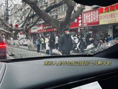 -章云板鸭(总店)