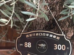 -Ponte 意大利餐厅