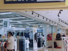 -BIGOFFS 超级折扣(仁恒伊势丹店)