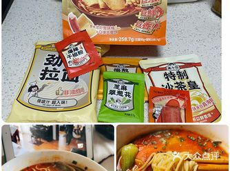 超适合打工人的速食非油炸面，太好吃了！