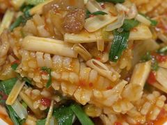 酸辣鱿鱼花-老板恋上鱼(荣盛广场店)