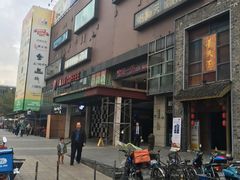 -大华第一坊-地下停车场