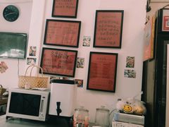 -袁妈红豆汤(重庆总店)