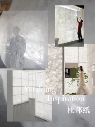 -琥珀婚礼策划AMBER WEDDING
