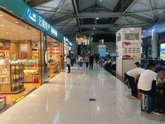 -丽江三义国际机场