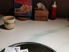 -七八冷面·延边朝鲜族美食(圣熙八号店)