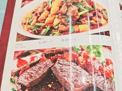 -红豆园(文林街店)