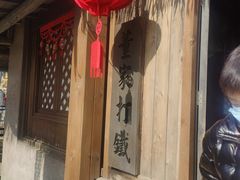 -董永七仙女文化园