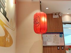 -陇上秦轩西安biangbiang面(EFC欧美金融商业城店)
