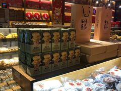 零售区-百饼园(南后街店)