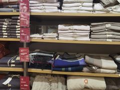 -MUJI无印良品(万科里店)