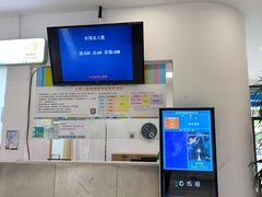 -上海儿童博物馆