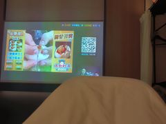 -和子足浴SPA会馆(竹山路店)