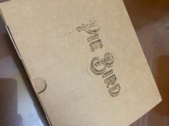 -Pie Bird(新闸路店)