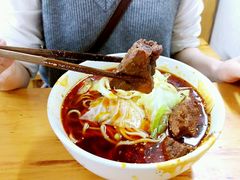 -蒋六十八梯眼镜面(渝中店)