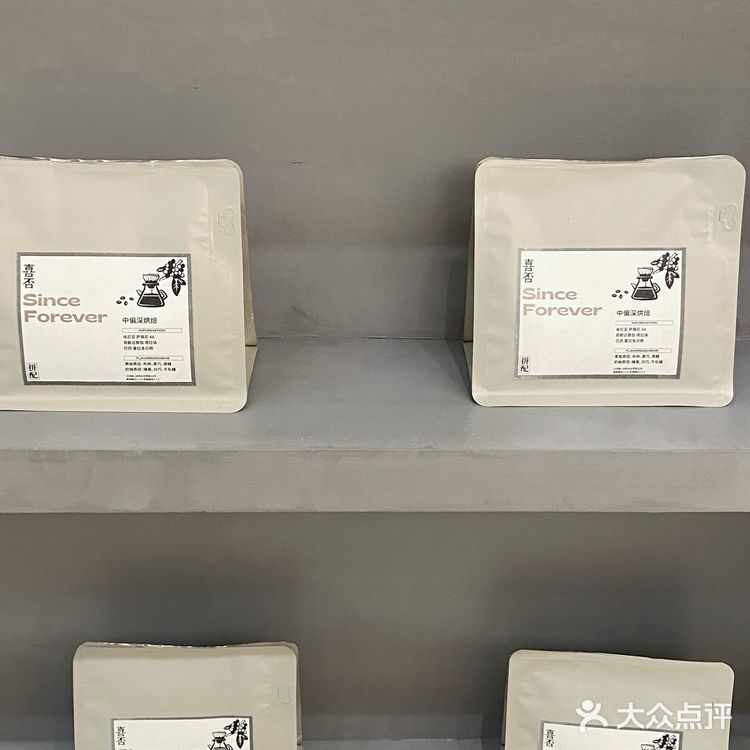 宁波探店✔️新晋ins风街边咖啡馆·喜否