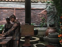 -欢姐伦教糕(北海大道北店)