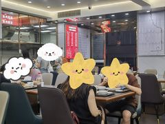 -奉天蚨祥饺子馆