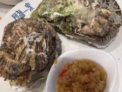 -四海一家自助餐(益田假日广场店)