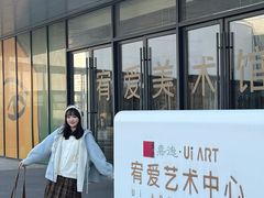 -阳澄湖半岛旅游度假区