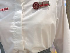 -海底捞火锅(步步高新天地店)