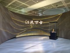 -盘龙城遗址博物院