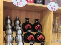 -屯老二农家铁锅炖·行业领军者(梅江店)