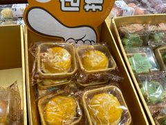 -百饼园(澳门路店)