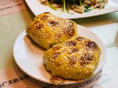 新疆烤包子-清真  吐鲁番餐厅(牛街店)